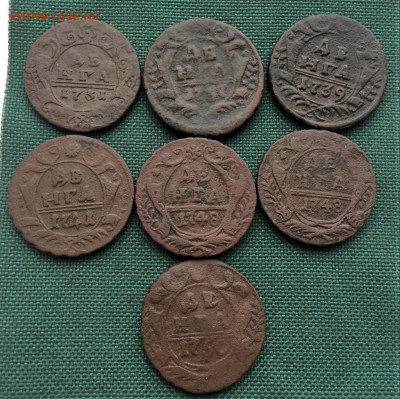 Денга 1731-50г 7шт (к31) 27.12 - HF1AY_ygeJw