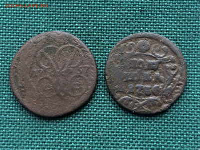 Денга и полушка 1757,1736 (к41)  27.12 - SfZkFYn5s54