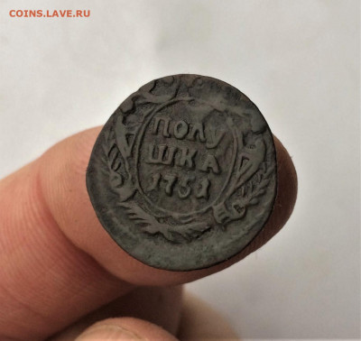 Полушка 1751г (к7)  27.12 - Z6p8-ol7WxY