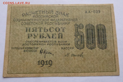 до 22-00мск 26.12.21 - P1080942.JPG