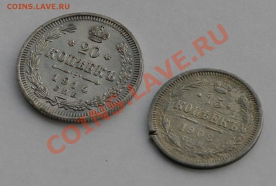 Монеты СССР - _SAM0379.JPG