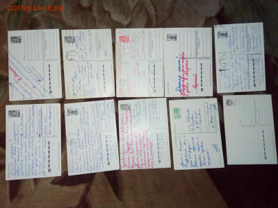 Куплю открытки Зарубина подписанные - IMG_20211224_140919