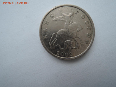 Вопросы по штемпелям от Бирюк - DSCN7513.JPG