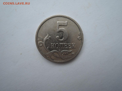 Вопросы по штемпелям от Бирюк - DSCN7511.JPG