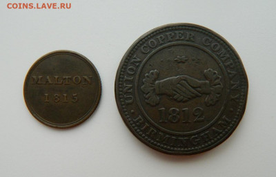 Мальтон фартинг 1815 год. - DSCN2202.JPG