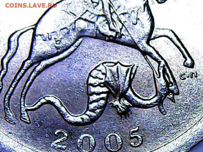 1 копейка 2005 сп шт 3.212 Б1 а вторая монета 3.213 Б1 - ? - Изображение 011