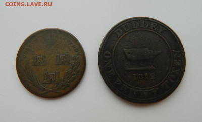 2 пенни. - DSCN2190.JPG