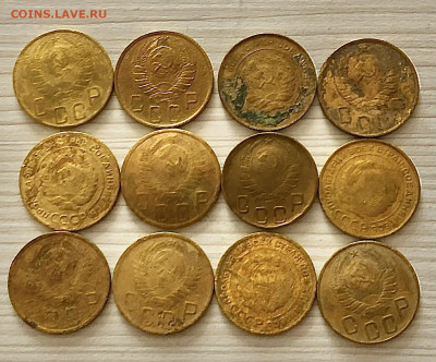 12 ранних монет номинал 5 копеек до 26.12 - IMG_1082