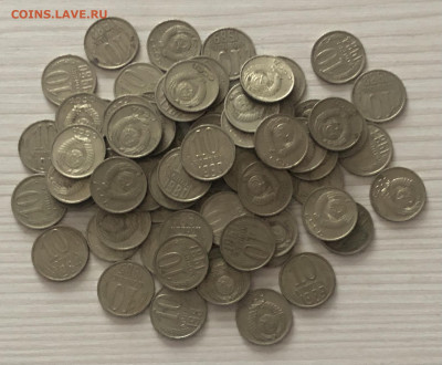 75 монет СССР после реформы номинал 10 коп до 26.12 - IMG_1059