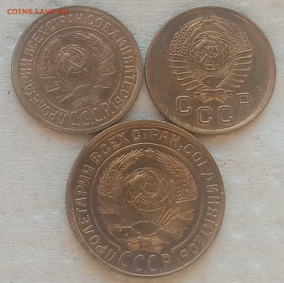 2,1 Копейки 1929-57 г. окон. 28.12.2021 г. 22-00 МСК - 4