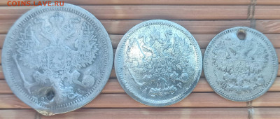 20,10,5 Копеек 1882-04 г. окон. 28.12.2021 г. 22-00 МСК - 222222