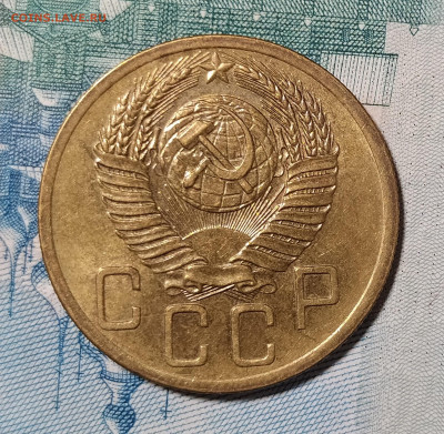 5 копеек 1952 с блеском до 24.12 22-10 мск - 5-52-3