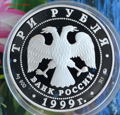 50 лет установления дип отношений с КНР - DSC_0025.JPG
