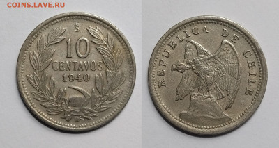 Чили 10 сентаво 1940 года, кондор - 30.12 22:00 мск - IMG_20211224_071742