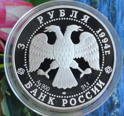 Смольный институт и монастырь Санкт Петербург - DSC_0019.JPG