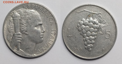 Италия 5 лир 1949 года, виноград, факел - 30.12 22:00 мск - IMG_20211224_072129