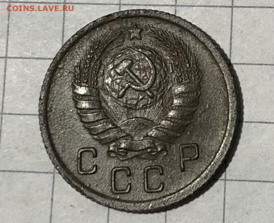 10 копеек 1941 г. 27.12.21 г. 22:00 - 5A27635B-D7D9-44DC-B069-5BDA91132BA8