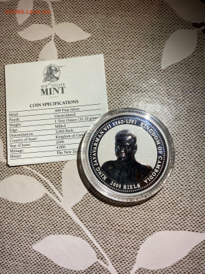 3000 Риэлей. Лунный календарь Год Собаки Борзая, 2006 до 30. - Z6AbNj53PMc