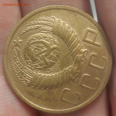 5 копеек 1948 г. - DSCN5757 (2).JPG