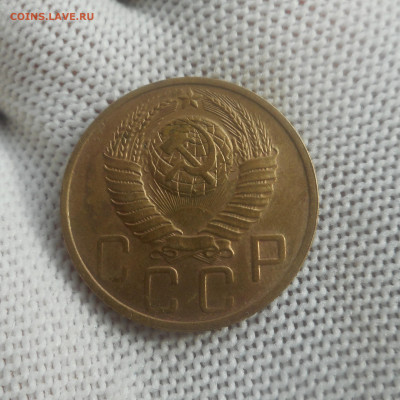 5 копеек 1948 г. - DSCN5758 (2).JPG
