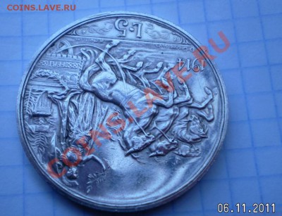 Италия 1914г.серебро - 2011-11-06_124459