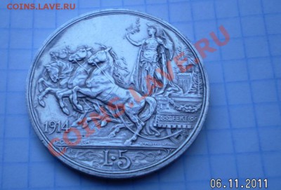 Италия 1914г.серебро - 2011-11-06_124435