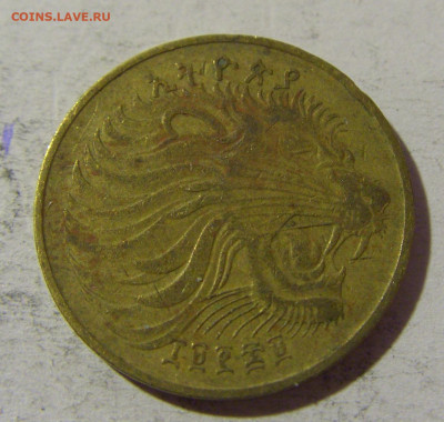 5 центов 1969 (1977) Эфиопия №1 28.12.21 22:00 М - CIMG7029.JPG
