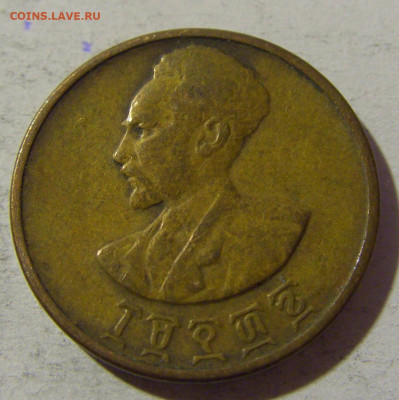 5 сантим 1936 (1944) Эфиопия №1 28.12.21 22:00 М - CIMG7033.JPG