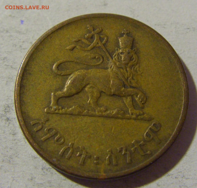 5 сантим 1936 (1944) Эфиопия №1 28.12.21 22:00 М - CIMG7031.JPG