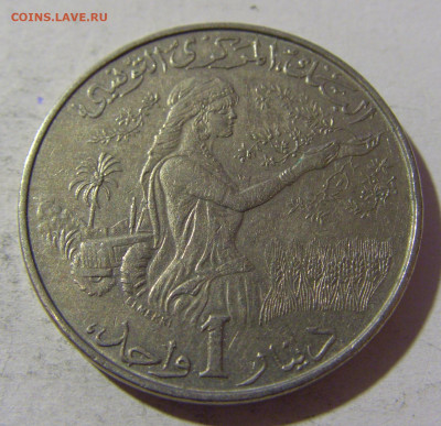 1 динар 1976 Тунис №1 28.12.21 22:00 М - CIMG7043.JPG