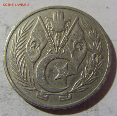 1 динар 1964 Алжир №2 28.12.21 22:00 М - CIMG7058.JPG