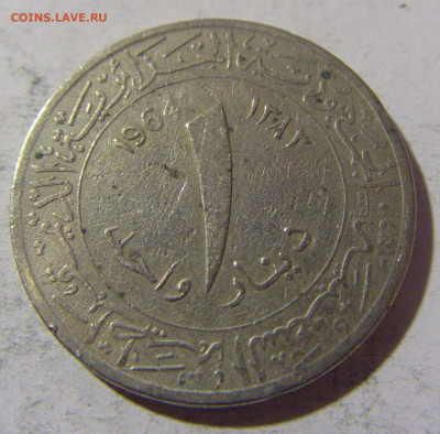 1 динар 1964 Алжир №2 28.12.21 22:00 М - CIMG7056.JPG