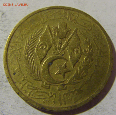 10 сантим 1964 Алжир №1 28.12.21 22:00 М - CIMG7070.JPG