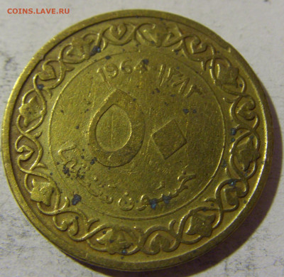 10 сантим 1964 Алжир №1 28.12.21 22:00 М - CIMG7068.JPG