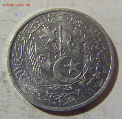 2 сантима 1964 Алжир №1 28.12.21 22:00 М - CIMG7078.JPG