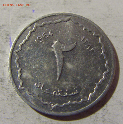 2 сантима 1964 Алжир №1 28.12.21 22:00 М - CIMG7076.JPG