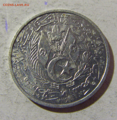 2 сантима 1964 Алжир №2 28.12.21 22:00 М - CIMG7082.JPG
