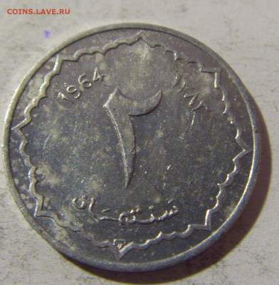 2 сантима 1964 Алжир №2 28.12.21 22:00 М - CIMG7080.JPG
