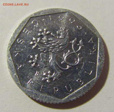 20 гелллеров 1993 Чехия №1 28.12.21 22:00 М - CIMG7114.JPG