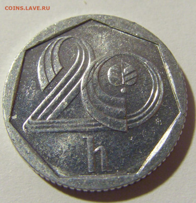 20 гелллеров 1993 Чехия №1 28.12.21 22:00 М - CIMG7112.JPG