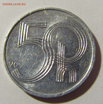 50 гелллеров 2002 Чехия №1 28.12.21 22:00 М - CIMG7116.JPG