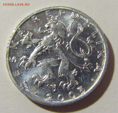 50 гелллеров 2005 Чехия №1 28.12.21 22:00 М - CIMG7122.JPG