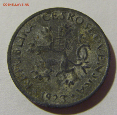 2 геллера 1923 Чехословакия №1 28.12.21 22:00 М - CIMG7142.JPG