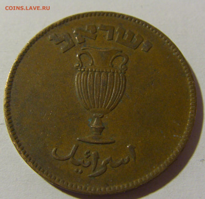 10 прут 1949 Израиль №2 28.12.21 22:00 М - CIMG7190.JPG