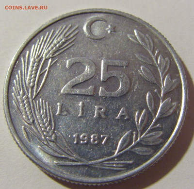 25 лир 1987 Турция №1 28.12.21 22:00 М - CIMG7216.JPG