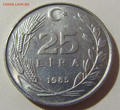 25 лир 1985 Турция №1 28.12.21 22:00 М - CIMG7220.JPG