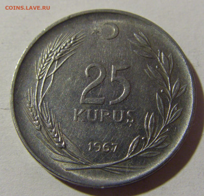 25 куруш 1967 Турция №1 28.12.21 22:00 М - CIMG7240.JPG