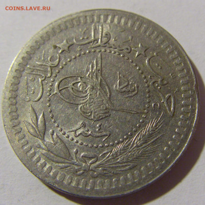 40 пара 1912 Турция №2 28.12.21 22:00 М - CIMG7258.JPG