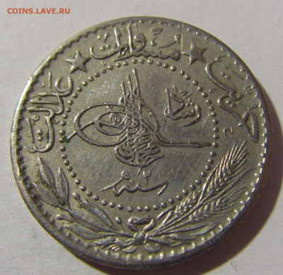 20 пара 1910 Турция №1 28.12.21 22:00 М - CIMG7266.JPG