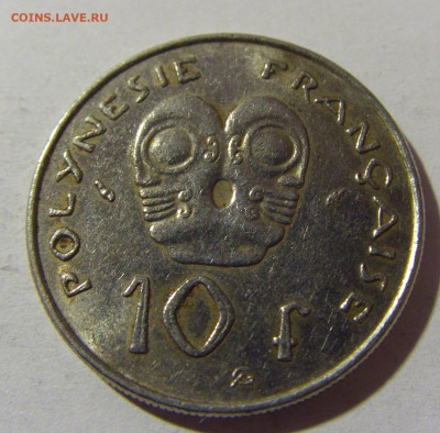 10 франков 1992 Фр. Полинезия №1 28.12.21 22:00 М - CIMG7296.JPG